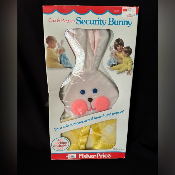 Fisher-Price Other - Vintage Fisher Price Crib & Playpen Security Bunny NIB